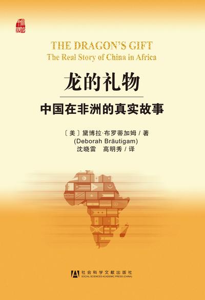 提高雙語(yǔ)教師的領(lǐng)導(dǎo)力與影響力