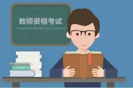 雙語教師如何成為教育創(chuàng)新的推動者