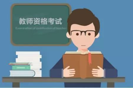 如何通過(guò)心理支持系統(tǒng)提高雙語(yǔ)教師的職業(yè)幸福感