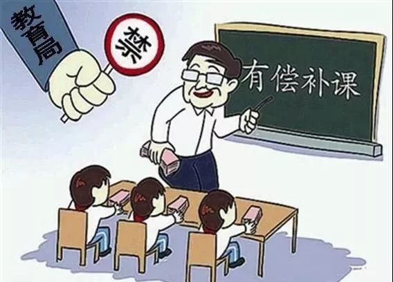 教師職業(yè)倦怠對(duì)雙語(yǔ)教學(xué)的影響與應(yīng)對(duì)策略