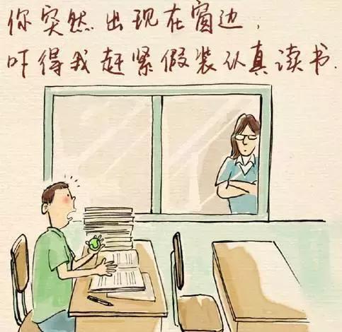 如何幫助雙語教師維持良好的工作與生活平衡