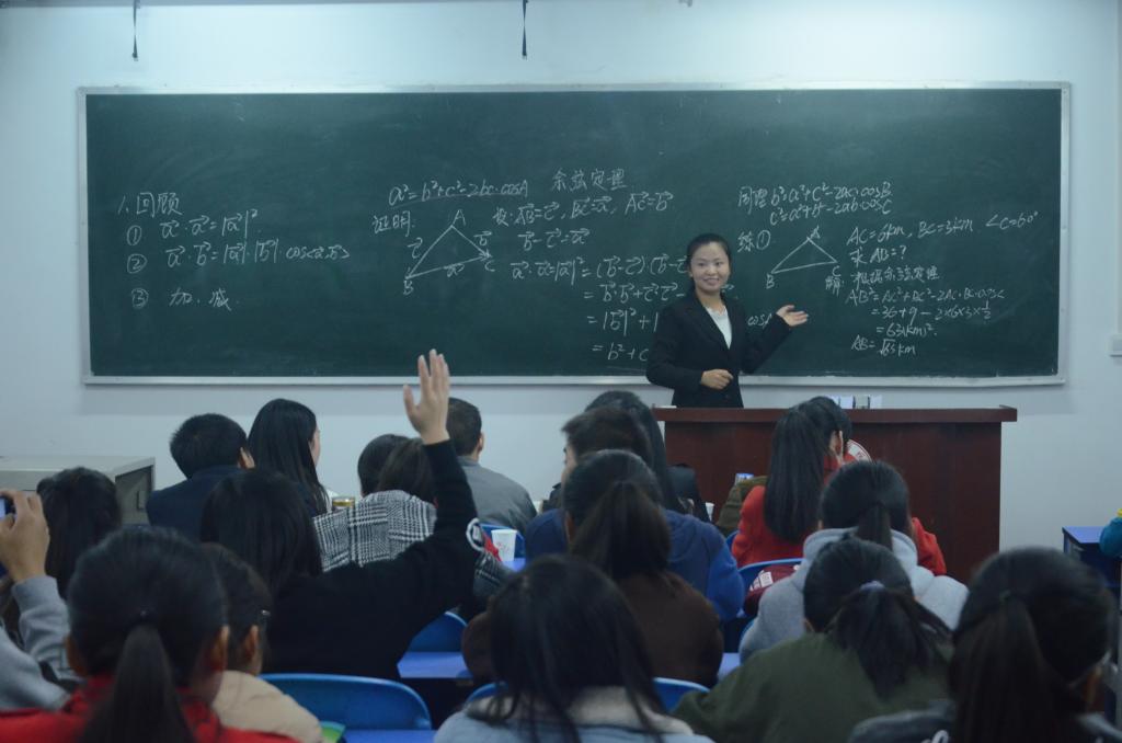 雙語教師如何運用技術提升教學效果