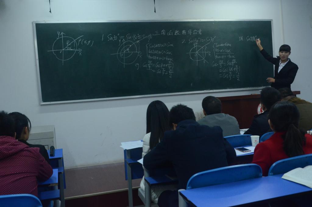 雙語教師如何運用技術提升教學效果