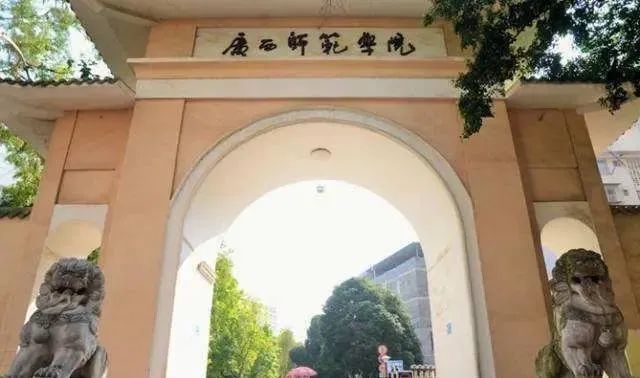 雙語教師如何通過在線平臺提升自我專業(yè)發(fā)展