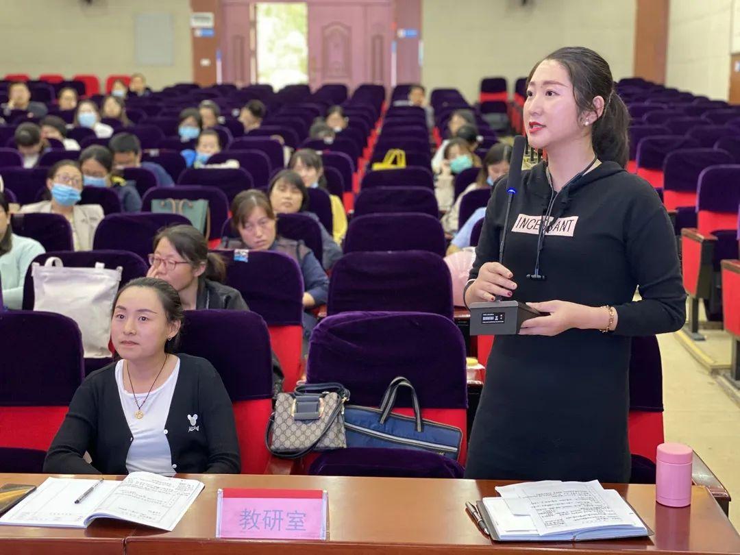 教師如何使用學習分析技術改進教學策略