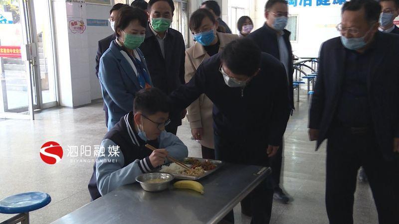 雙語教師如何利用大數(shù)據(jù)評估學(xué)生學(xué)習(xí)進度