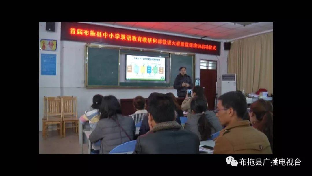 教師如何在雙語教育中發(fā)揮關(guān)鍵領(lǐng)導(dǎo)作用