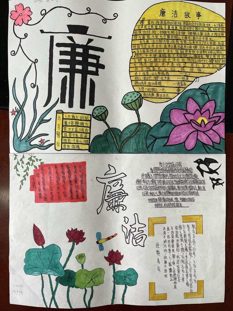 塑造校園文化品牌策略，打造獨特魅力的校園之魂