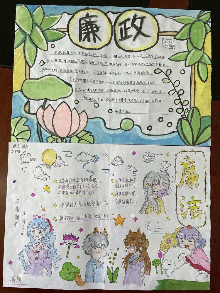 塑造校園文化品牌，打造獨(dú)特魅力的校園精神之魂