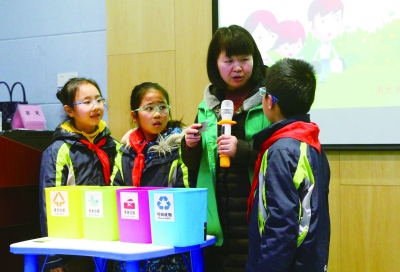 校園垃圾分類與回收實(shí)踐探索