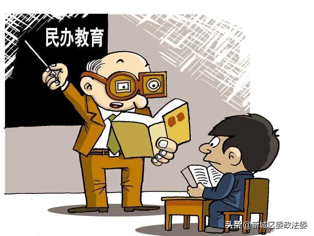 校園體育活動(dòng)場地優(yōu)化，打造健康校園的新篇章