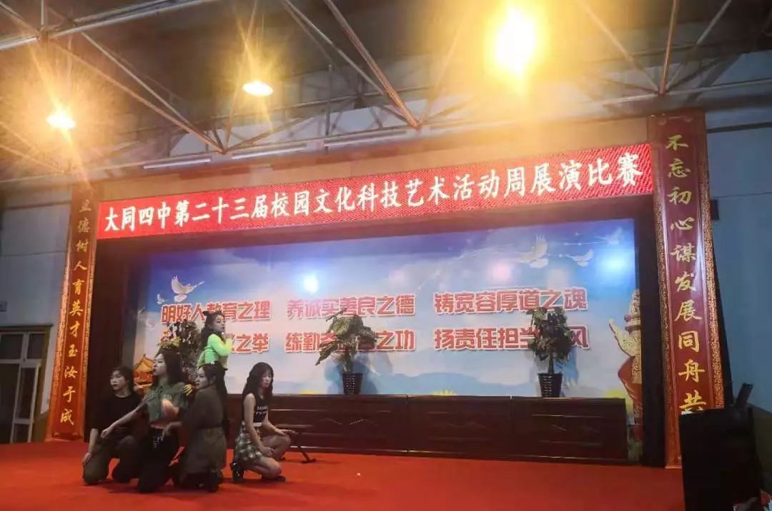 提升校園文化節(jié)活動(dòng)影響力的策略與實(shí)踐探索