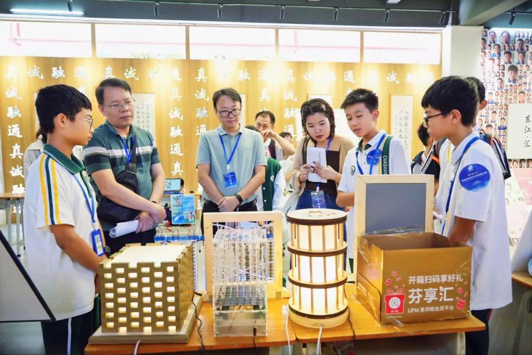 學(xué)生創(chuàng)新能力展示平臺，培養(yǎng)與展現(xiàn)未來領(lǐng)導(dǎo)者的搖籃