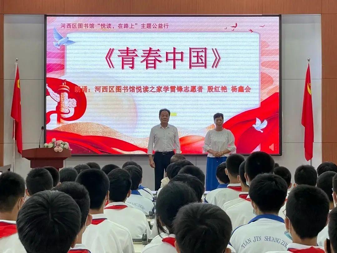 圖書館閱讀推廣活動策劃，打造全民閱讀新風(fēng)尚