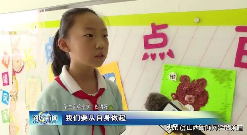 校園節(jié)能減排成果展示，綠色校園建設(shè)的卓越成就與未來展望