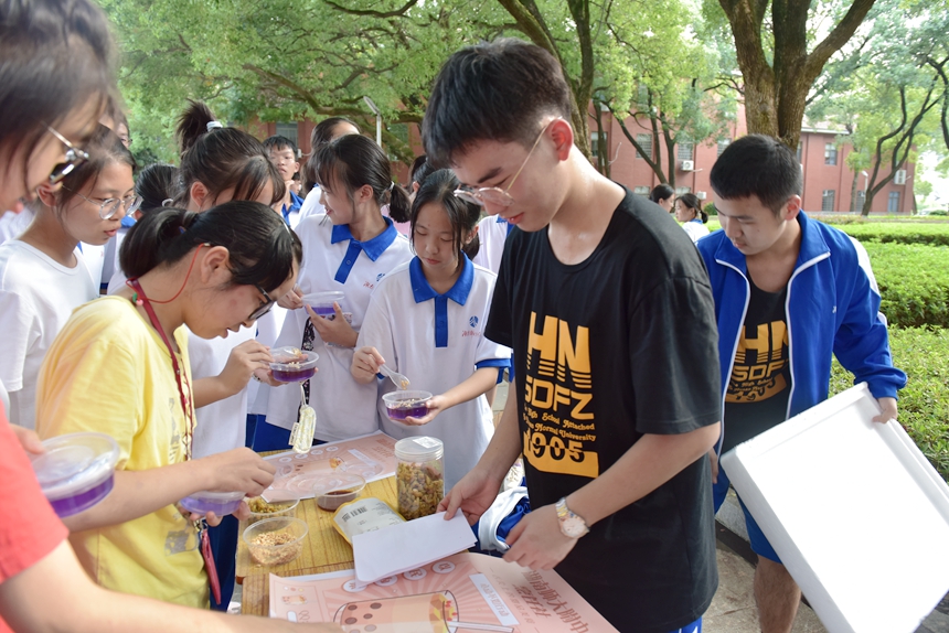 學(xué)生社團(tuán)聯(lián)合會(huì)作用發(fā)揮，探索與實(shí)踐