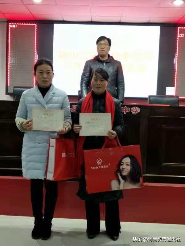 教師教學(xué)技能競賽組織的價值與影響