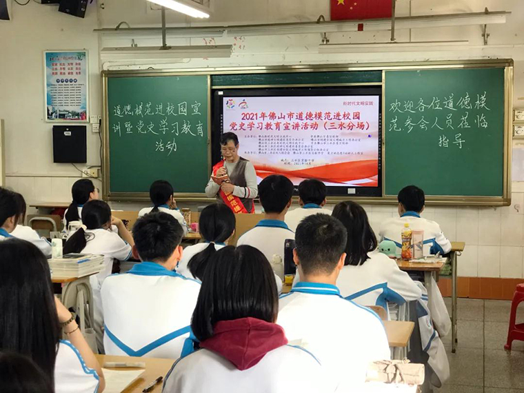 校園文化氛圍營造深度案例分析