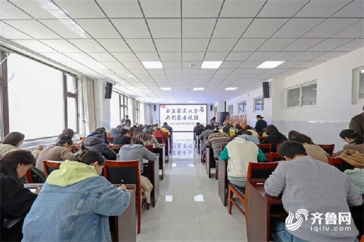 教師專業(yè)成長檔案建立，探索與實(shí)踐