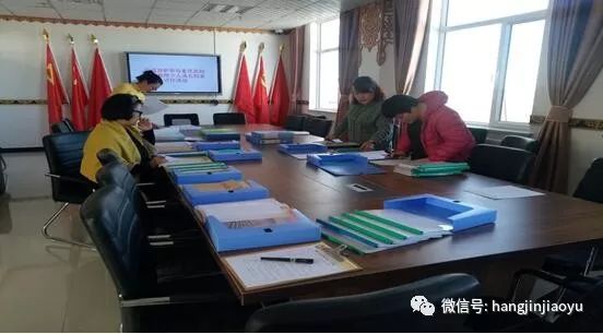 教師專業(yè)成長檔案建立，探索與實(shí)踐