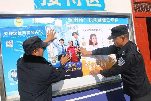 校園網(wǎng)絡(luò)安全漏洞檢測(cè)與修復(fù)，構(gòu)建安全穩(wěn)定的校園環(huán)境