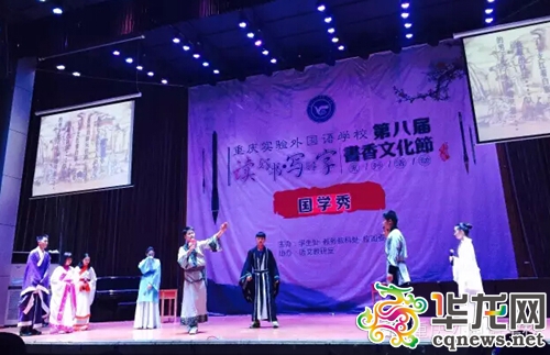 提升校園文化節(jié)活動(dòng)參與度的策略與實(shí)踐探索