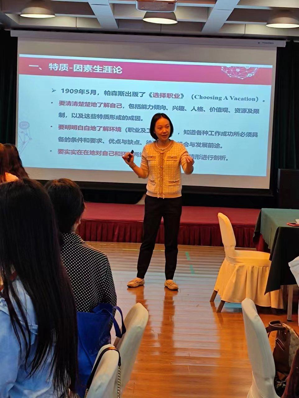 學生生涯規(guī)劃指導與資源整合的重要性及其策略