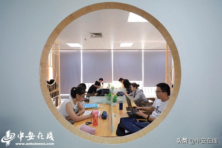 圖書(shū)館電子資源利用指南