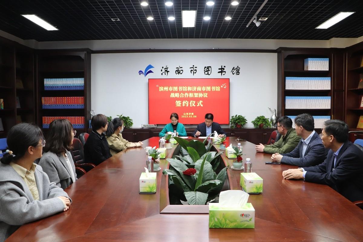 圖書館電子資源利用指導(dǎo)