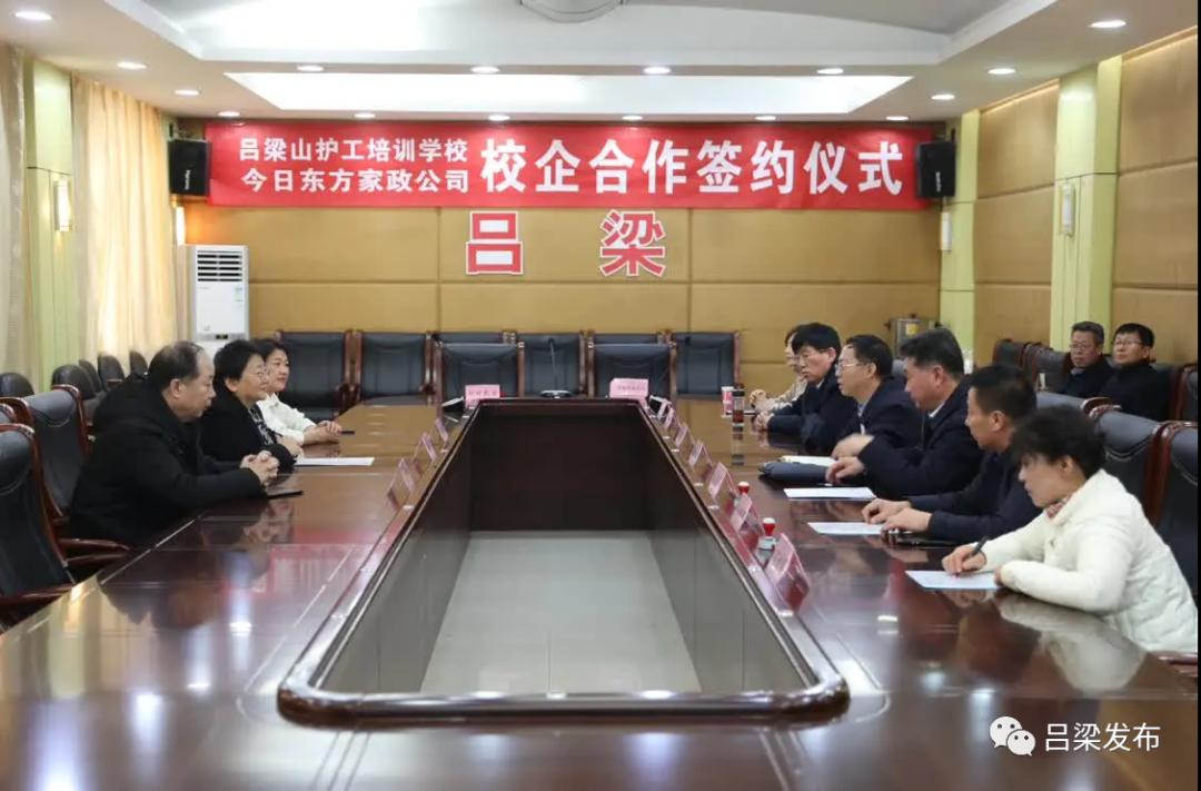 學(xué)生宿舍文化影響力提升，打造校園精神家園的新視角