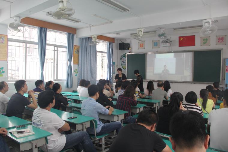 心理健康教育主題講座日程安排揭秘