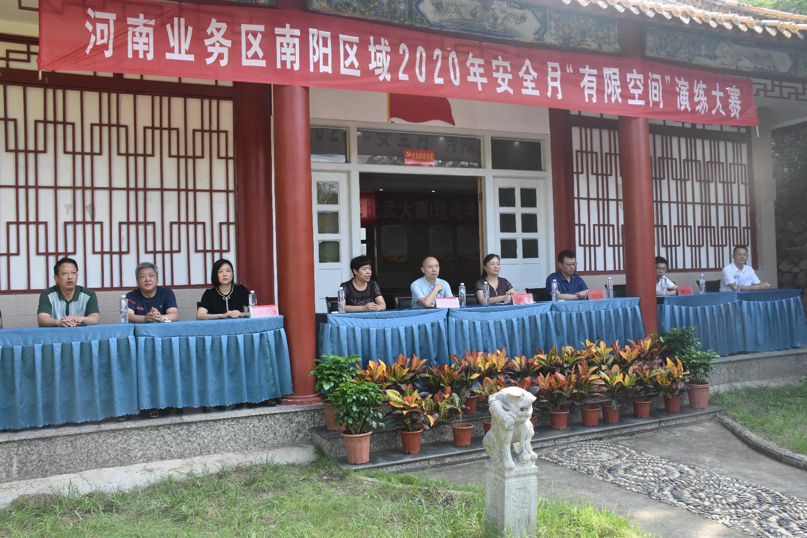 校園網(wǎng)絡(luò)安全事件應(yīng)急響應(yīng)流程