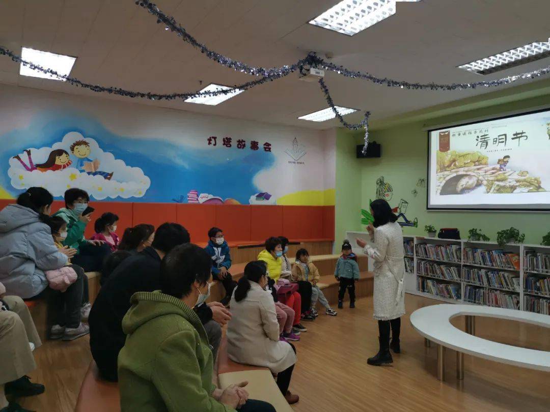 圖書館閱讀推廣活動(dòng)策劃創(chuàng)新方案探索