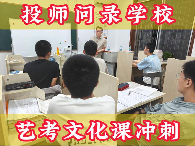 校園特色課程與學生興趣培養(yǎng)的重要性與策略探索