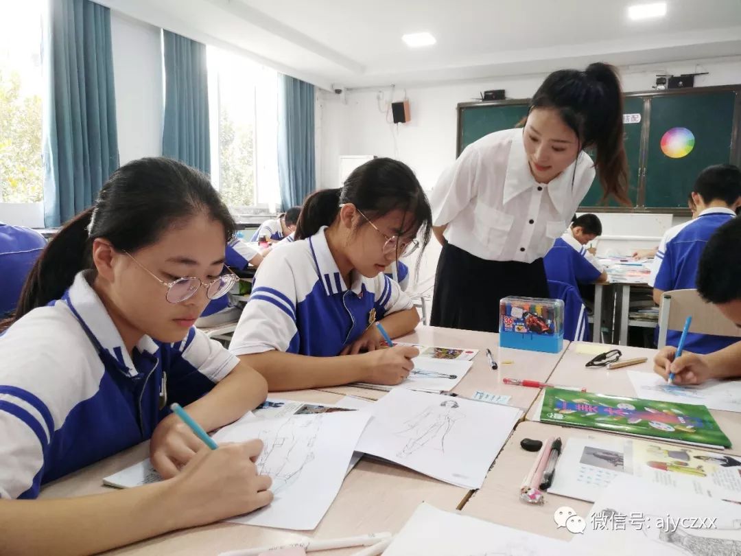 教師專業(yè)成長與教育教學(xué)質(zhì)量，相互依存，共同提升