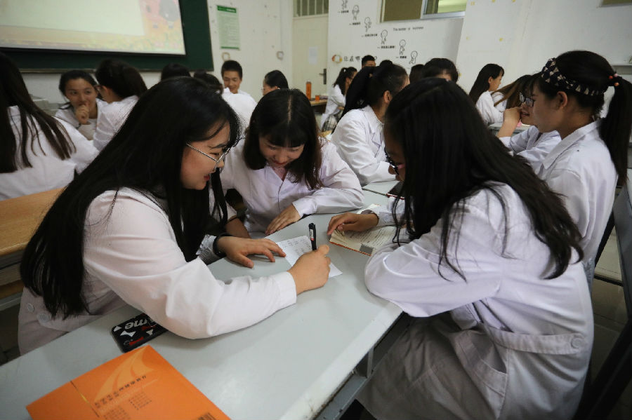 學(xué)生心理健康教育課程效果評估