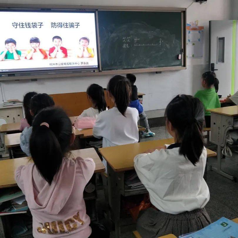 校園網(wǎng)絡(luò)安全與學(xué)生信息安全，打造安全學(xué)習(xí)與成長環(huán)境