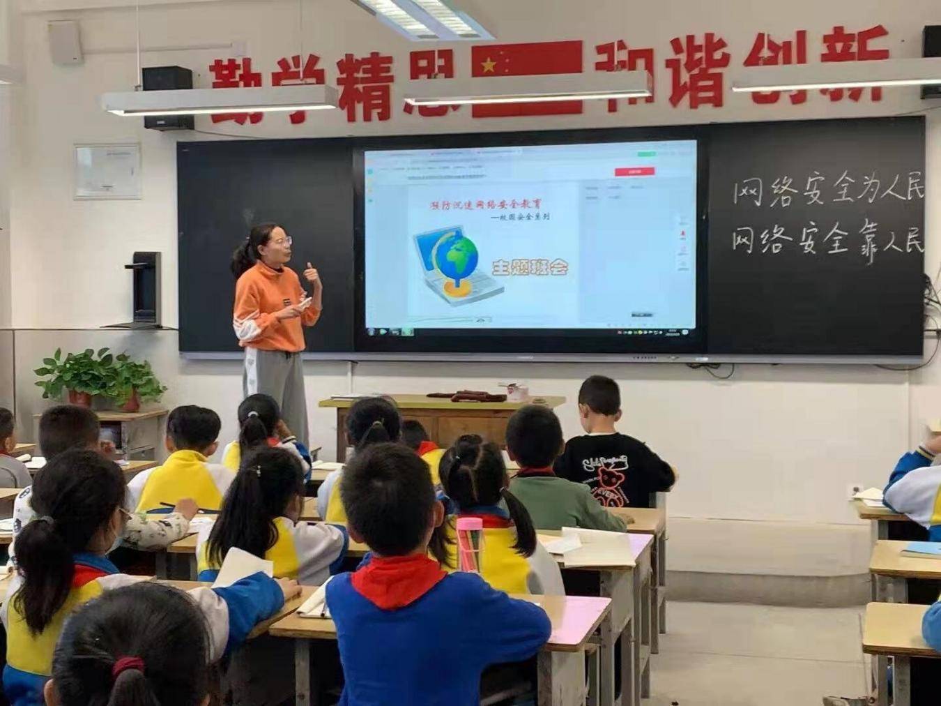 校園網(wǎng)絡(luò)安全與學(xué)生信息安全，構(gòu)建安全的學(xué)習(xí)與成長環(huán)境