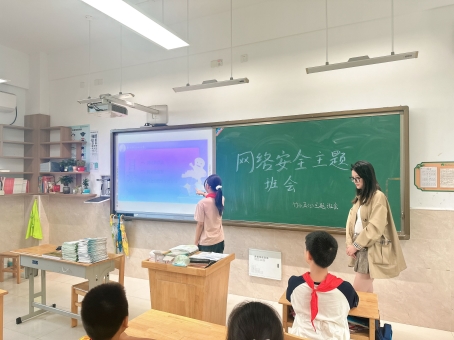 校園網(wǎng)絡(luò)安全與教師信息安全意識的提升，策略與重要性探討