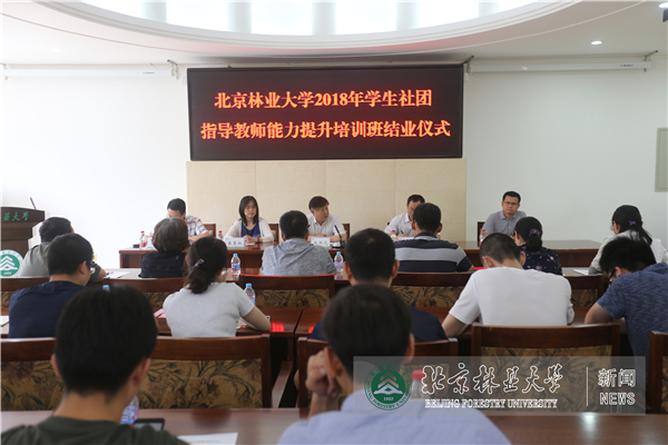 學生社團與教師指導作用發(fā)揮，共創(chuàng)教育新生態(tài)
