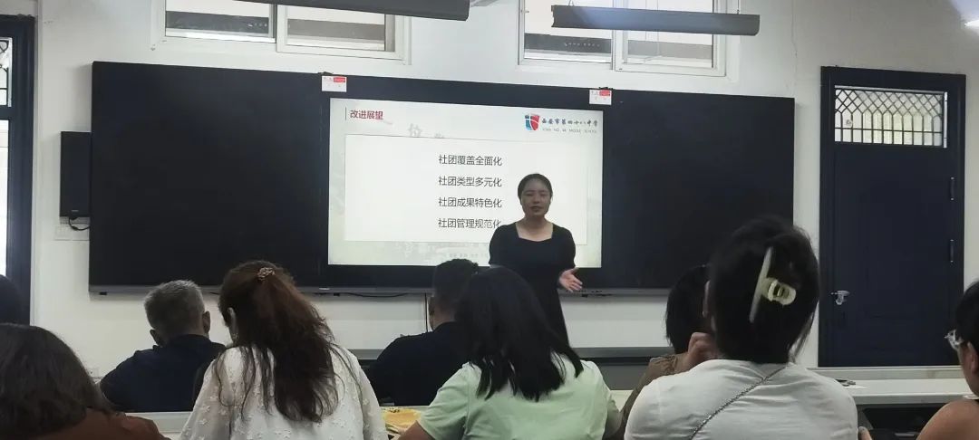 學生社團與教師指導作用發(fā)揮，共創(chuàng)教育新生態(tài)