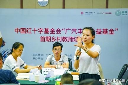 校園交通安全與教師安全教育責(zé)任