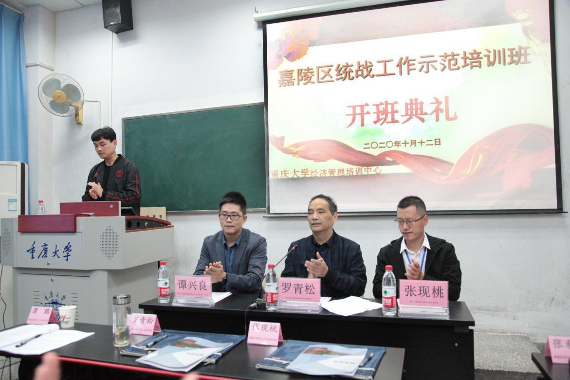 學(xué)生綜合素質(zhì)評(píng)價(jià)與教師教學(xué)改進(jìn)，構(gòu)建高效教育體系的雙輪驅(qū)動(dòng)