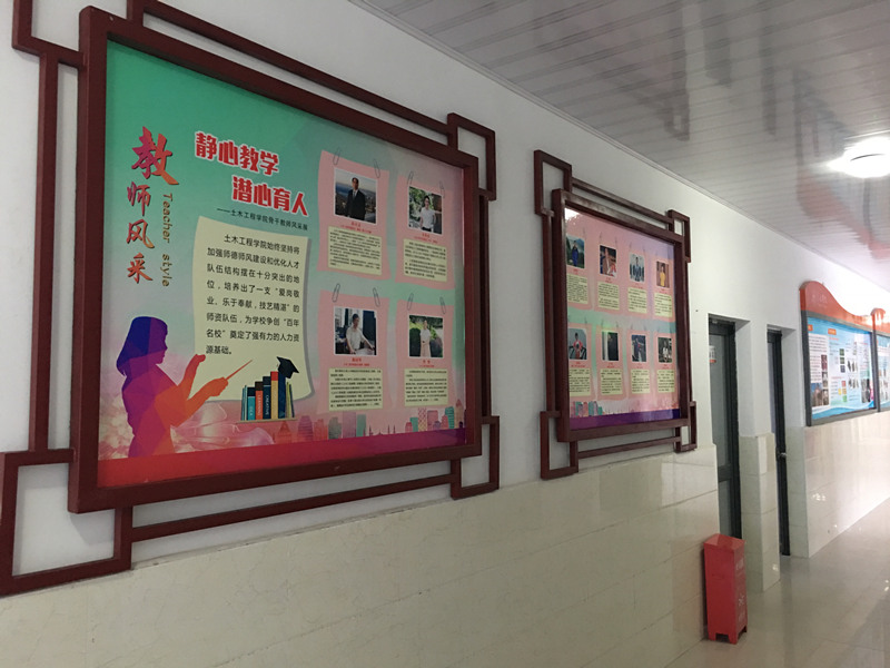 校園文化氛圍營造與教師文化引領(lǐng)作用