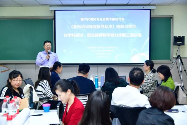 校園特色課程與教師專業(yè)發(fā)展的探索實踐之路