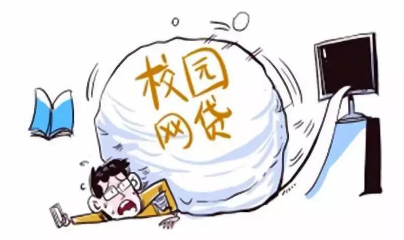 校園網(wǎng)絡(luò)安全與教師安全教育責(zé)任的重要性