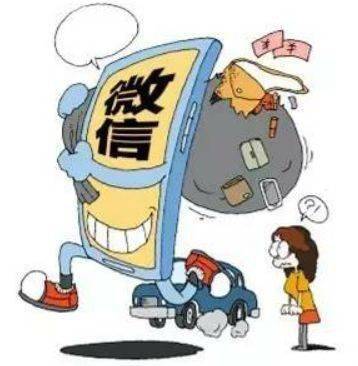 校園網(wǎng)絡(luò)安全與教師網(wǎng)絡(luò)安全教育責(zé)任