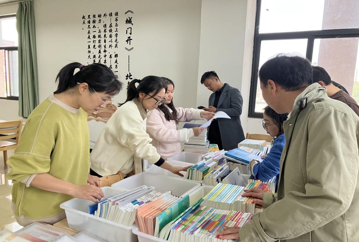 圖書館資源與教師教學(xué)資源整合，共創(chuàng)教育新時代
