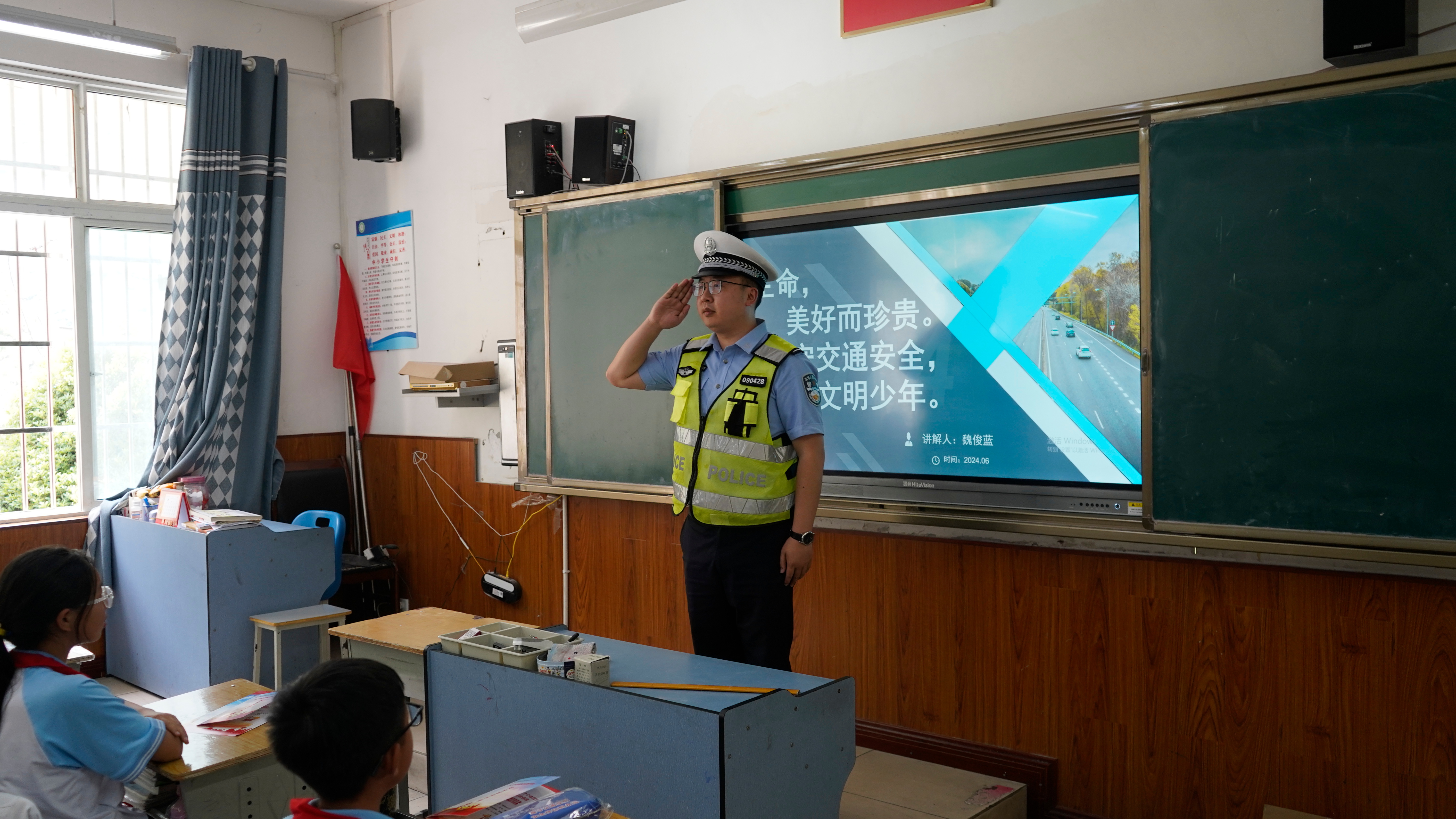 提升校園交通安全與教師交通安全意識，構建安全和諧的教育環(huán)境