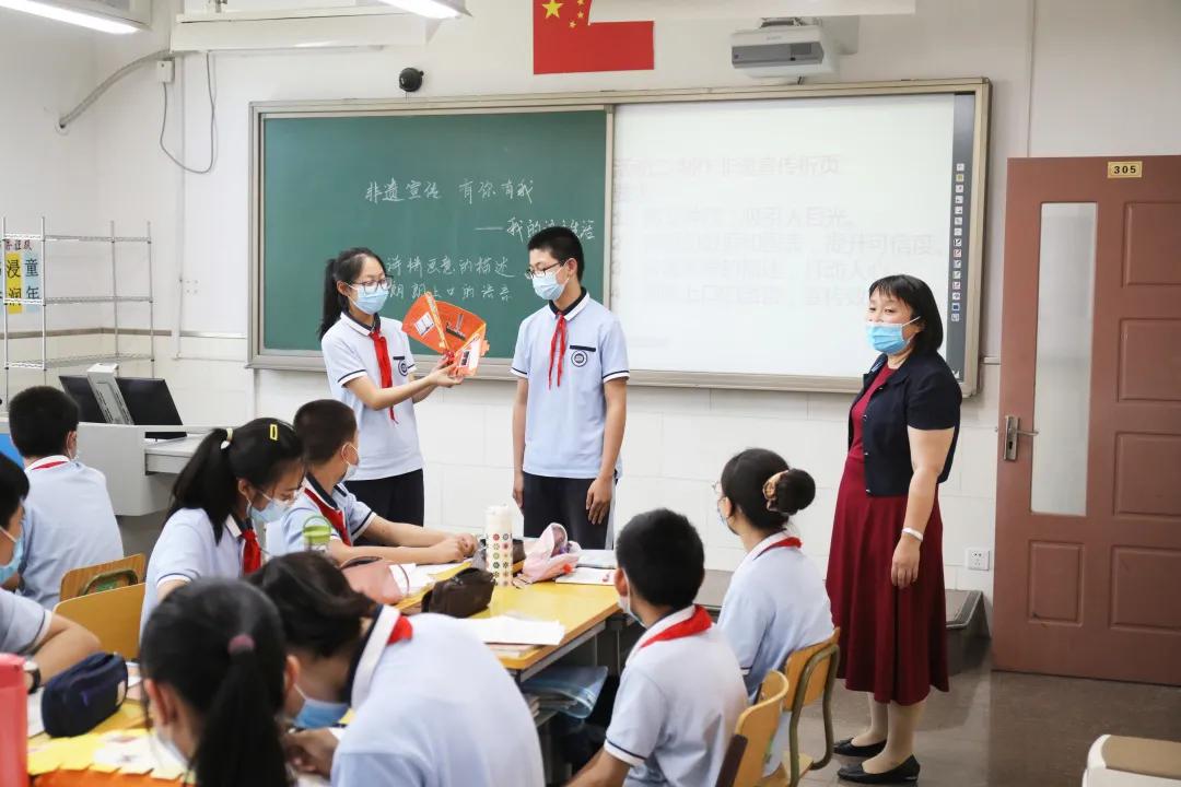 校園特色課程與教師教學(xué)方法的應(yīng)用實(shí)踐